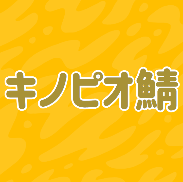 がぞう