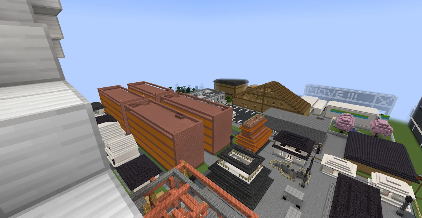 Server Atmosphere
